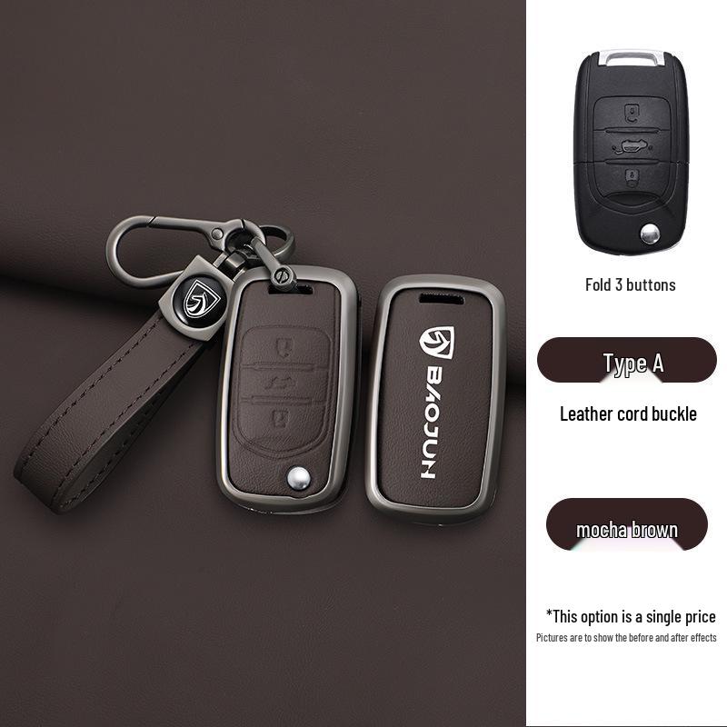 Compatible Baojun 510/730/530/360/560/310w/630 Car Key Protective Case with Special Buckle.