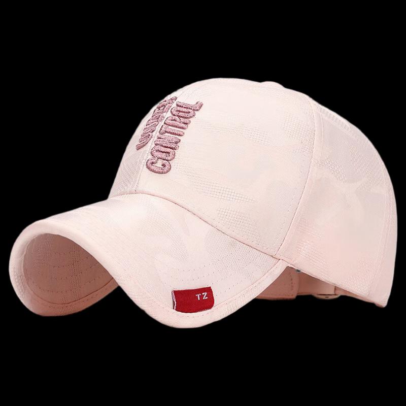 ZHENYUEQI Metallic Embroidered Baseball Cap Adjustable