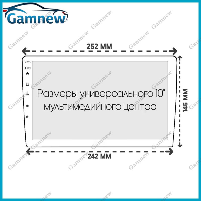 10 Inch Car Frame Fascia Adapter Canbus Box Decoder Android Radio Dash Fitting Panel Kit For Honda Civic 2021+