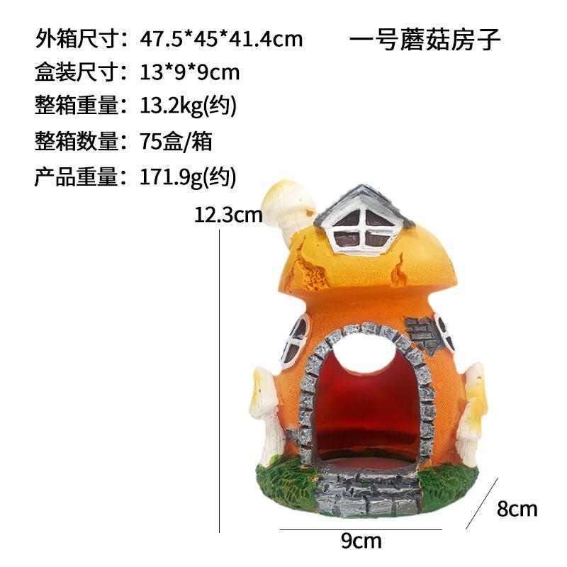 Fish Tank Aquarium Resin Product Decoration Alien To Avoid Crab Mushroom Conch House Landscape Raising Box Crab