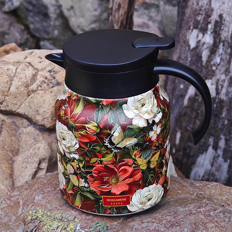 Shangqi Large Capacity Insulated Tea Pot