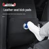 Denza D9 Rear Seat Kick Pad - Decorative Protective Car Interior