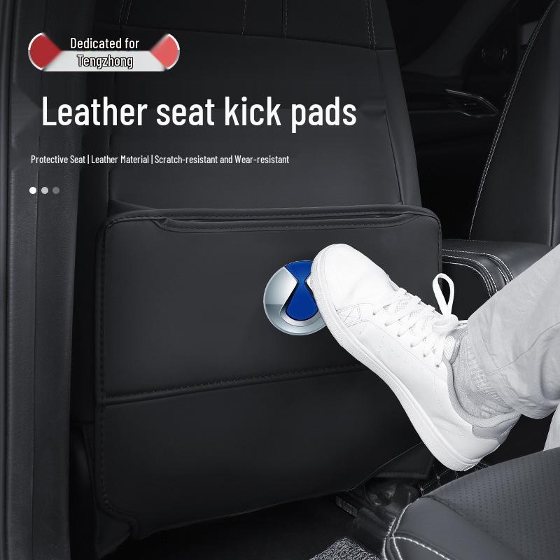 Denza D9 Rear Seat Kick Pad - Decorative Protective Car Interior