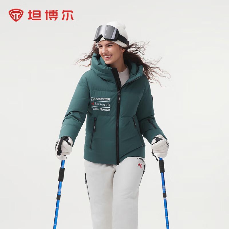 Tanbor Unisex Outdoor Ski Goose Down Thickened Short Sports Jacket 550380A