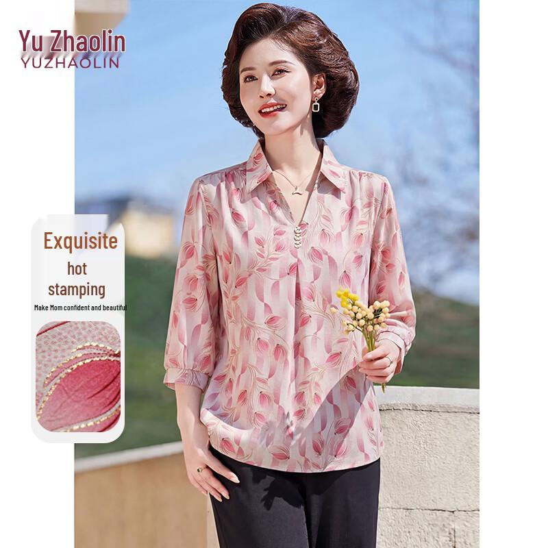 YUZHAOLIN Women s Floral Chiffon Lapel Blouse XL