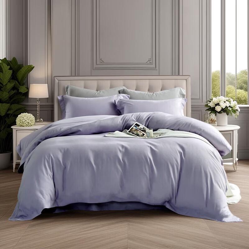 FUANNA Brushed Polyester 4-Piece Bedding Set