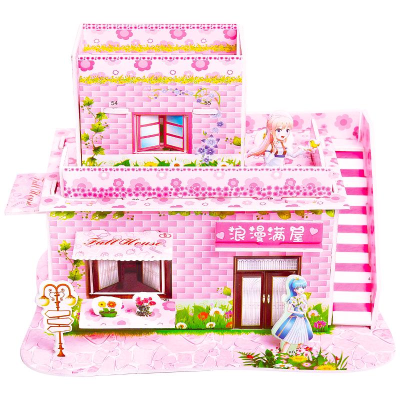 Kids 3D Stereo Puzzle Cartoon House Castle Building Model DIY Handmade Early Learning Educational Toys Gift for Children