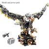 New Building Blocks Eagle Model Children's Semi-mechanical Science, Building Blocks, Teaching Toys, Birthday Gift 1168 Particles