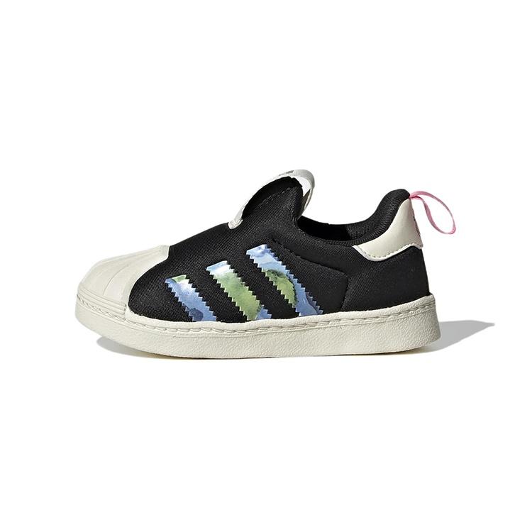 (TD) adidas Andr Saraiva x Superstar 360 I  Earth  Baby GY9154 EU 21