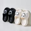 Wholesale Summer Fashion Thick Soled Sandals Indoor Household Soft Sole Couple slippers Smiling Face Eva slippers for Women