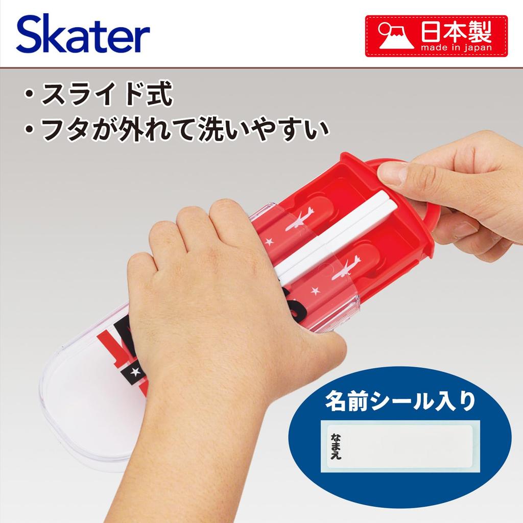 Skater Bento Chopsticks Trio Set JAL Children's (Chopsticks, Spoon, Fork, 16.5cm) TACC2-A