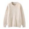 Soft Round Neck Pullover Sweater Women Loose Outer Wear 2022 Early Autumn Japanese Loose Twist Knit Sweater Pullover Female Top