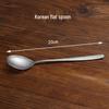 Cuillère style coréen vintage en acier inoxydable 304