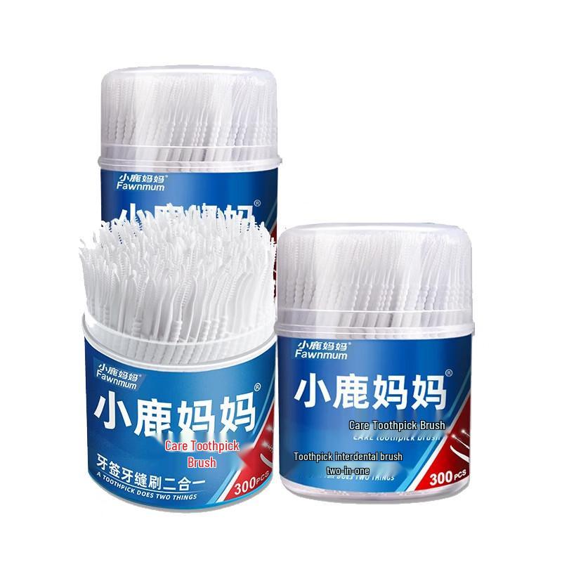FAWNMUM Interdental Toothpick Brushes (3 Barrels x 300 Pcs)