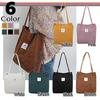 [Angel Moon] Women's Tote Bag, A4 Size, Vertical, Corduroy, Simple, Large, Suitable for College Students, Commuters, Stylish, Sporty, Outdoor, America