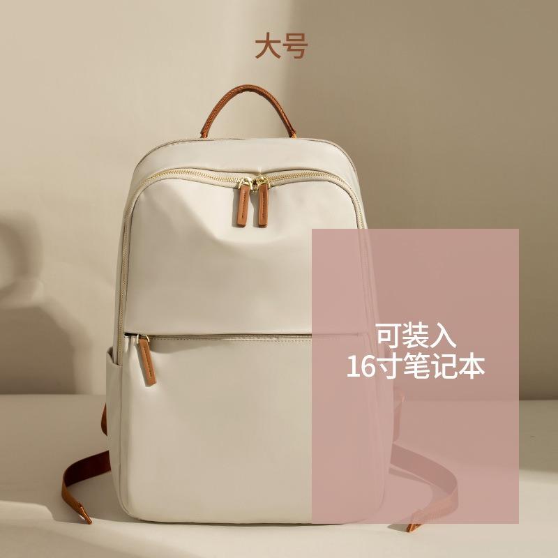 Computer Bag Female Spring and Summer Simple Large Capacity Oxford Cloth Backpack Leisure Travel Backpack