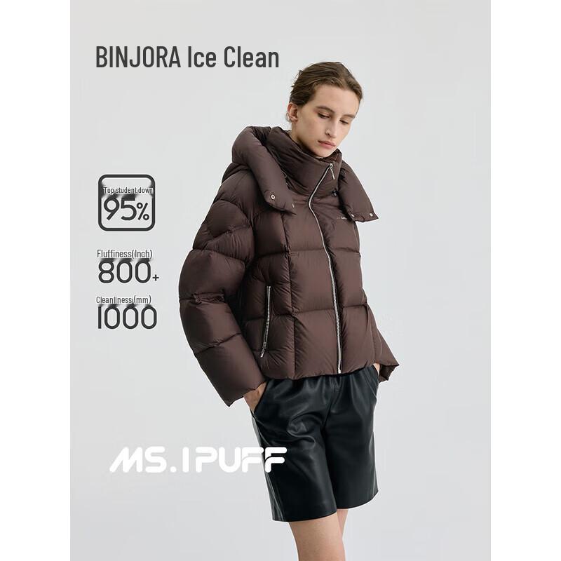 Bingjie Petite Damen Kurze Daunenjacke