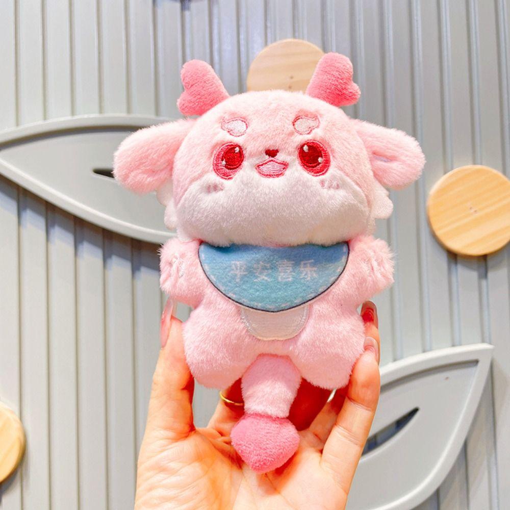 Cute Dragon Year Keychain Cartoon Backpack Doll Pendant Backpack Decor Dragon Doll Keyring  Couple