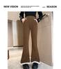 Girls' Micro-Flared Black Pants - Stylish & Warm for Autumn/Winter 2025