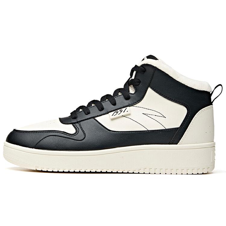 

New Anta Life Collection Coverage Warm Slip Resistant Mid Top Skateboard Shoes Men s White Black 912046920-1 40.5