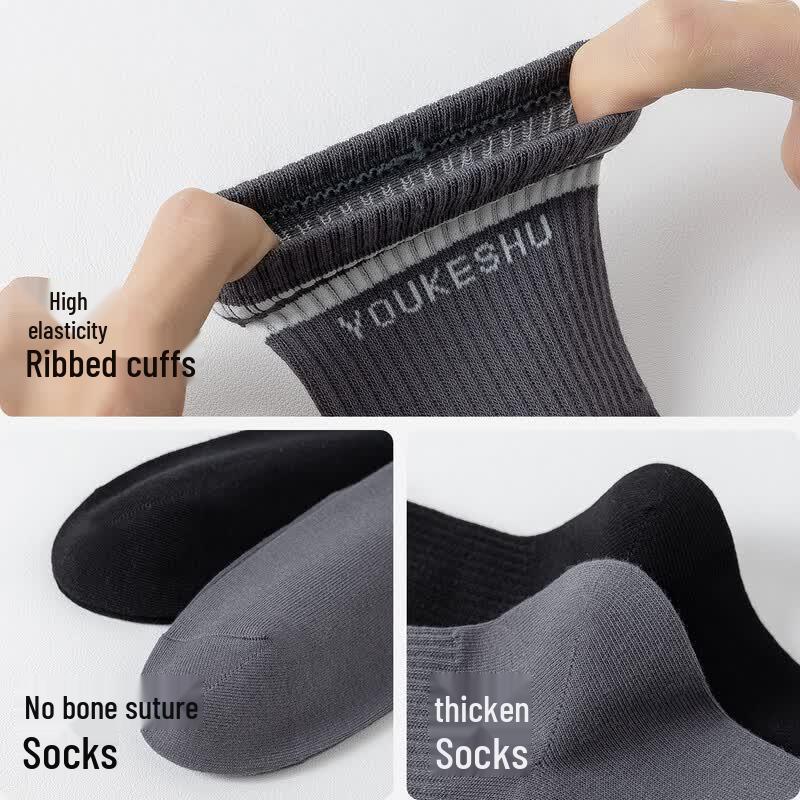 Youkeshu Men's Antibacterial Breathable Xinjiang Cotton Mid-Calf Socks - 5 Pair Gift Set