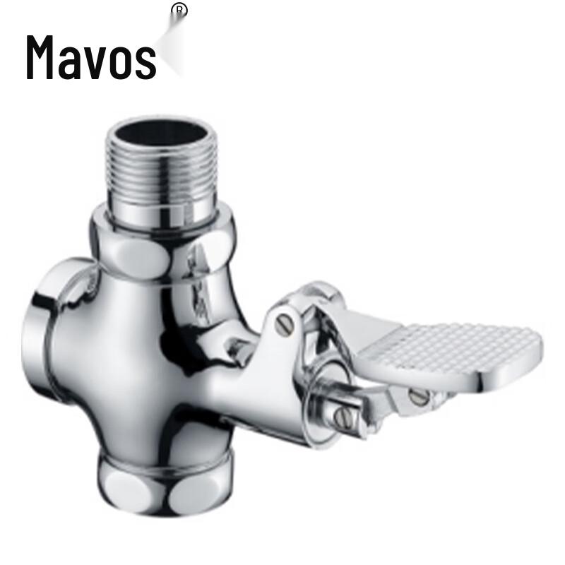 

Mawos Foot-Operated Toilet Flush Valve