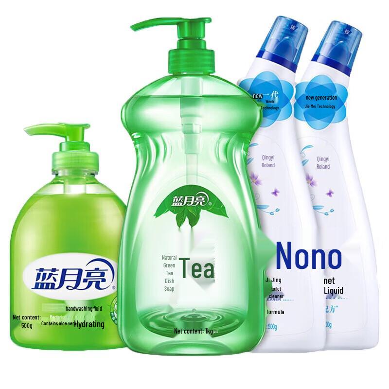 Blue Moon Kitchen & Bathroom Cleaning Set