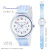 Sanrio Sanrio Cinnamoroll Plastic Case Watch Blue J-AXIS CR2C0007-CN Women's