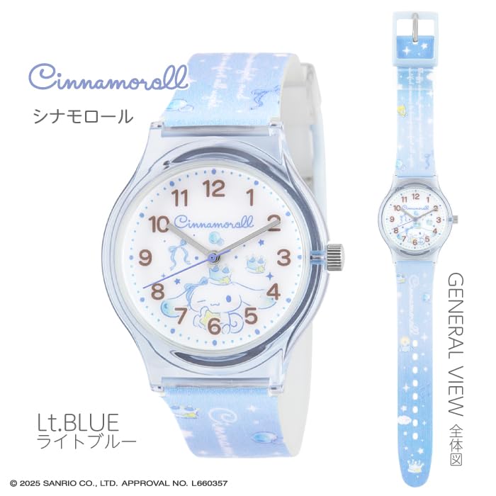 Sanrio Sanrio Cinnamoroll Plastic Case Watch Blue J-AXIS CR2C0007-CN Women's