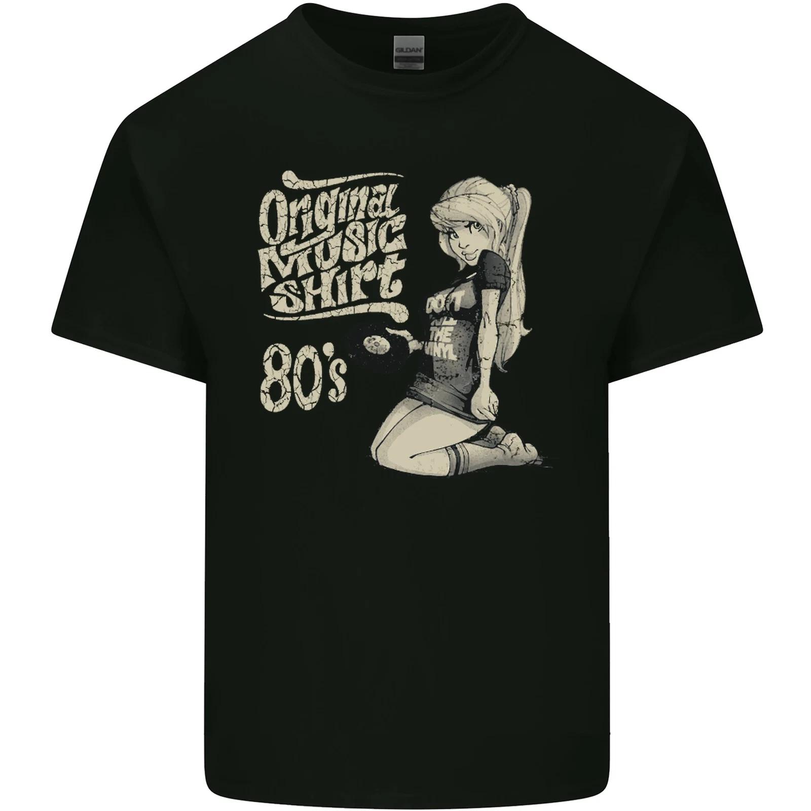 Original Music Shirt DJ Vinyl Turntable Kids T-Shirt Childrens XL