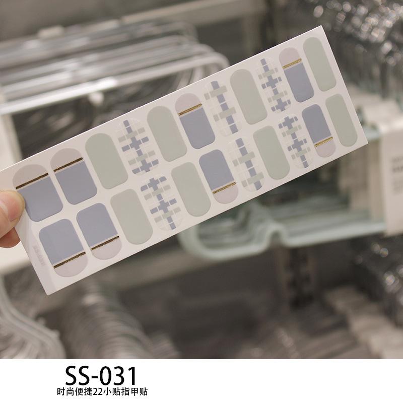 22pcs Sheet Laser Bronzing Full Cover Nail Stickers Long Lasting Tearable Cute Nail Art Wraps Design