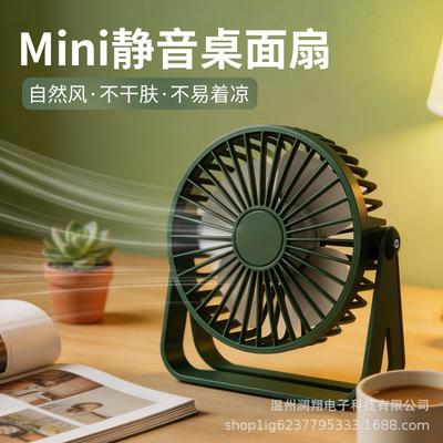 Accessori per computer – Ventilatori e condizionatori USB