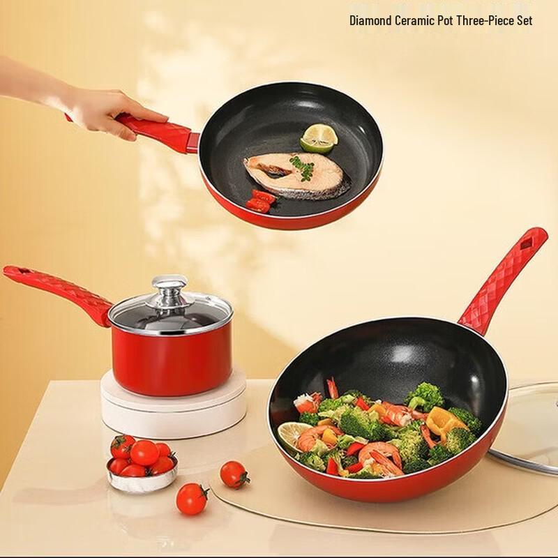 Oumeida 3-Piece Red Cookware Set
