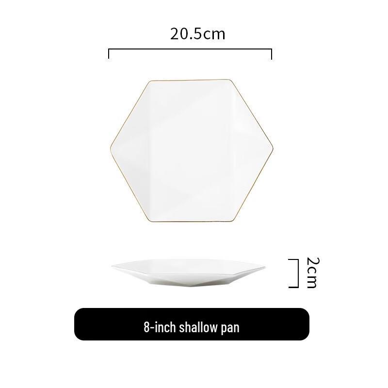 Jingdezhen Ceramic 8-inch Shallow Plate 8-inch Shallow Plate