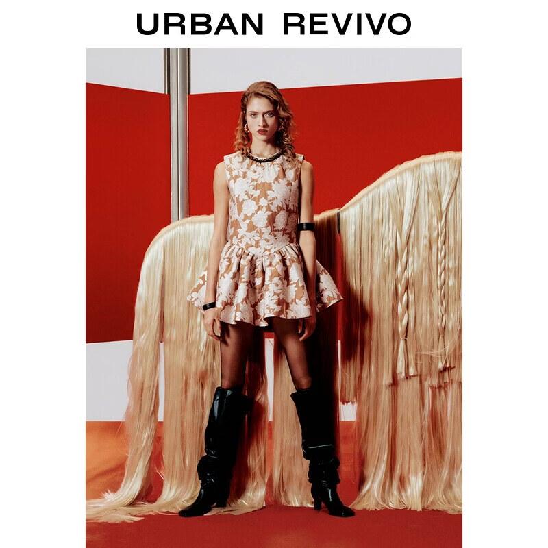 Металлизированный топ для выступлений URUWG760003 XL