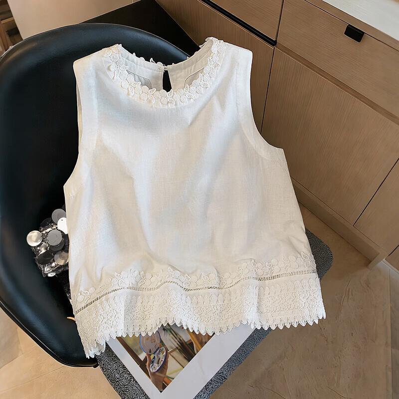 Women's Pure Color Embroidered Sleeveless Top & Shorts Set