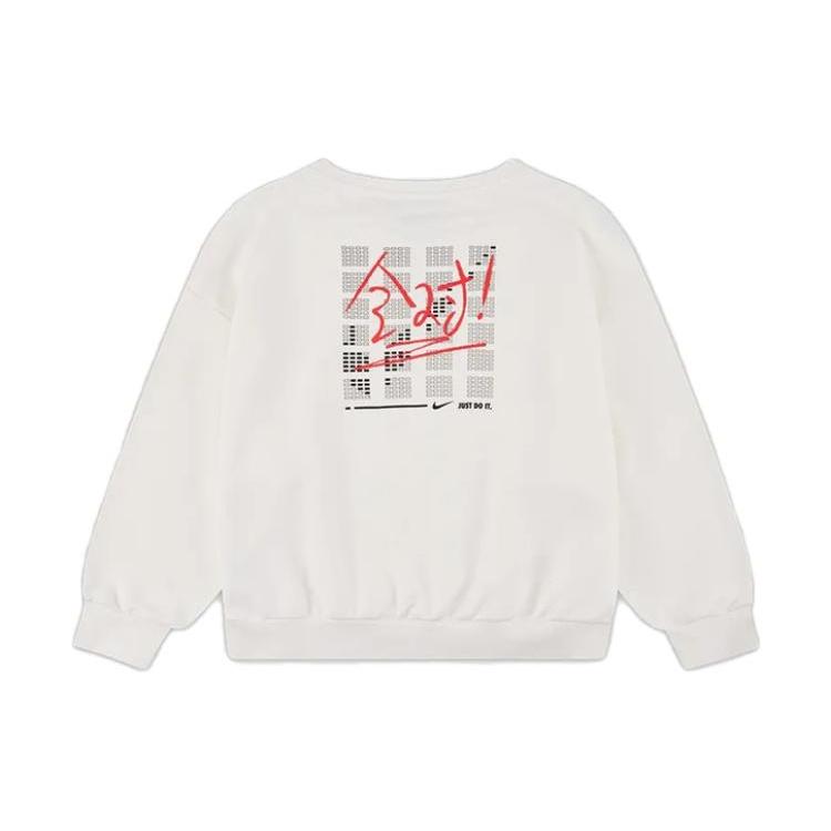 Nike Kids Sweatshirts Crew Neck Moderate Kids' HJ0833-133