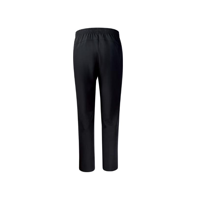 Peak Woven Trousers