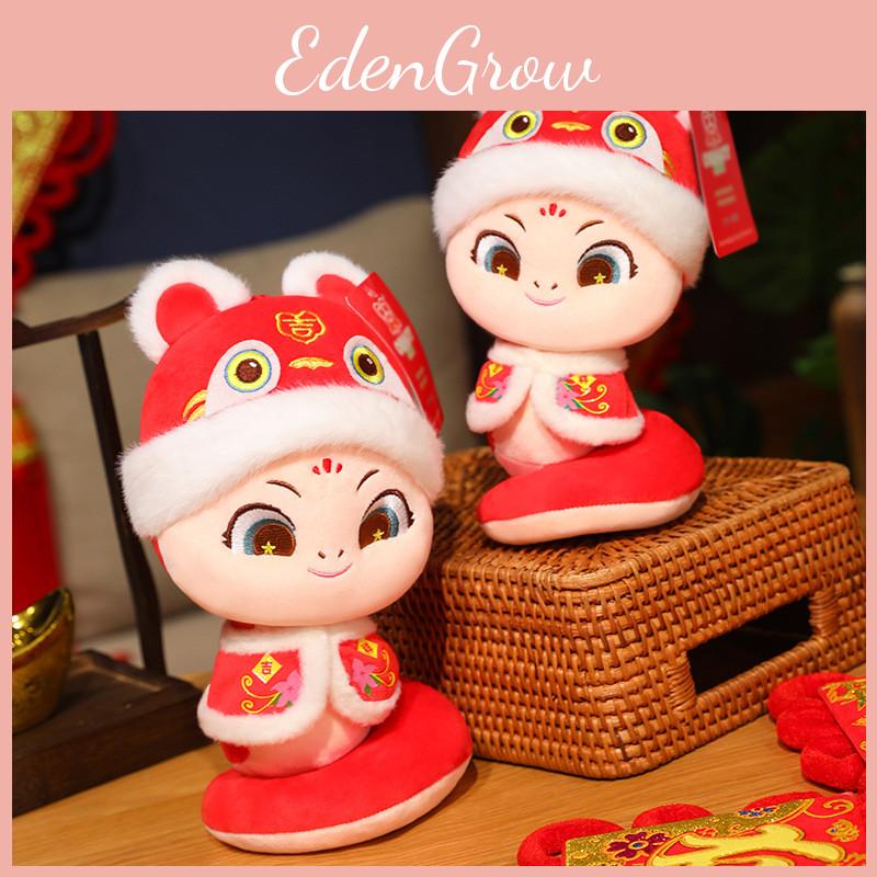 Adorable Tang Suit Snake Plush Toy 2025 Year Of The Snake Zodiac Doll Cute Snake Gift