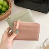 Korean Style Women Clutch Bag PU Leather Change Bag Ins Lichee Pattern Short Wallets  Women