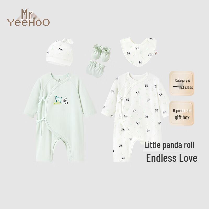 YEEHOO Newborn Baby 100% Cotton Gift Set