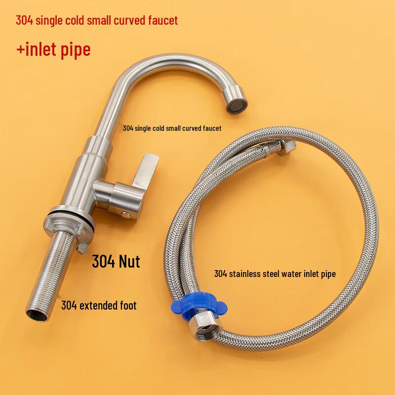 Кухонный смеситель из нержавеющей стали 304