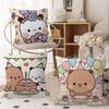 Bear Cartoon Kawaii DDudu BBubu Maple Design Cushion Cover Happy Autumn Harvest Decor Holiday Decorati Pillow Cover
