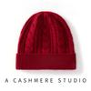 Cashmere hat knitted hat autumn and winter new thickened twist women's hat twisted cold hat simple warm hat factory