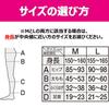 Slimwalk Compression Leggings Recovery Leggings L Mix Gray Sports Beau-Acty