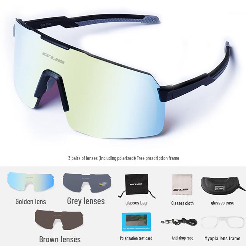 BrangdyGUB Outdoor Sports Glasses
