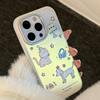 Gilt Cute Pet for IPhone17 Phone Case 16 Laser 15 Promax 14 Cartoon 11 Electroplating