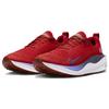 Nike Infinity Run 4 Rosso Universitario Blu Mezzanotte DR2665-600