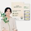 Lee Youngj-ae’s Health Food LYASNU Vegetable rTG Omega-3 30 Capsules (30-day Supply)