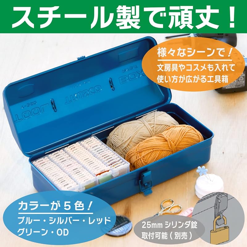 TRUSCO (TRUSCO Nakayama) Mountain-shaped Tool Box, Blue, 373 X 164 X 124 Mm, Y-350-B